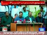 Qaim Ali Shah (PPP) responsible for famine in Thar: MQM MPA's press conference outside the Sindh Assembly