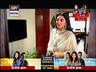 Nazdeekiyan Episode 3 Full on Ary Digital - 13th November 2014