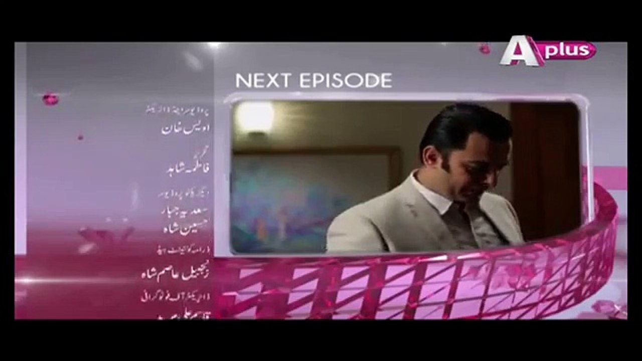Jaanam Episode 11 Promo Aplus