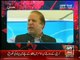 Blast from the past: Nawaz Sharif blasting PPP government for appointments without Merit
