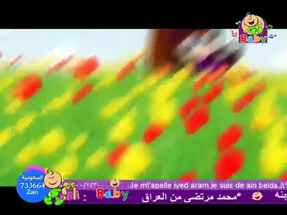 أناشيد بدون موسيقى للأطفال : نشيد الحروف