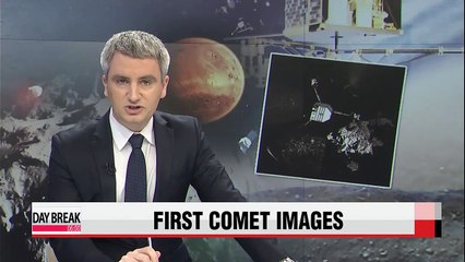 Philae lander sends back first pictures of comet's surface