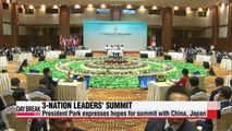 President Park expresses hopes for leaders' summit with China and Japan