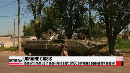 Ukraine crisis heats up, UNSC convenes emergency session