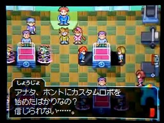 Custom Robot Arena - Partie. 6