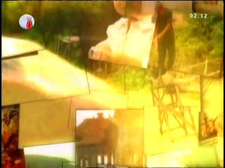 Ayna | İzlanda: 1.Bölüm