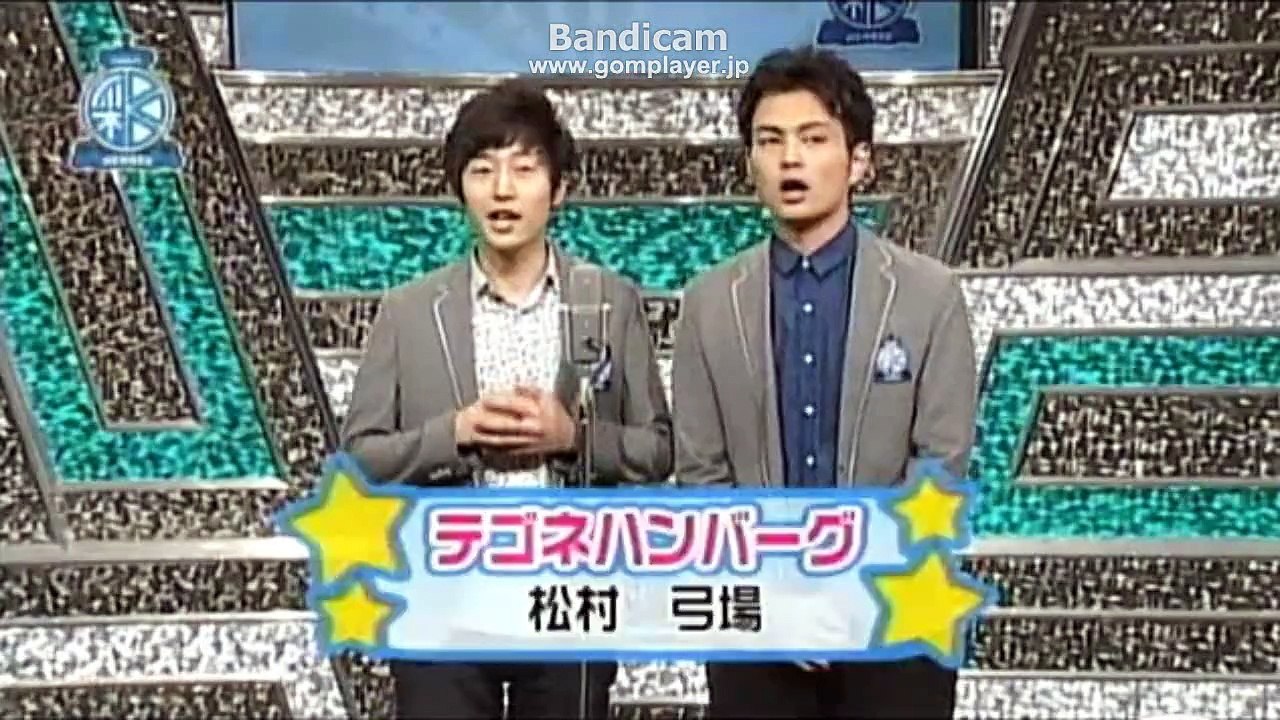 140828(木)　テゴネハンバーグ.wmv