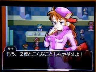 Custom Robot Arena - Partie. 14