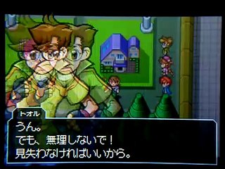 Custom Robot Arena - Partie. 17