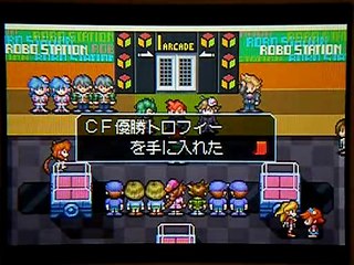 Custom Robot Arena - Partie. 26