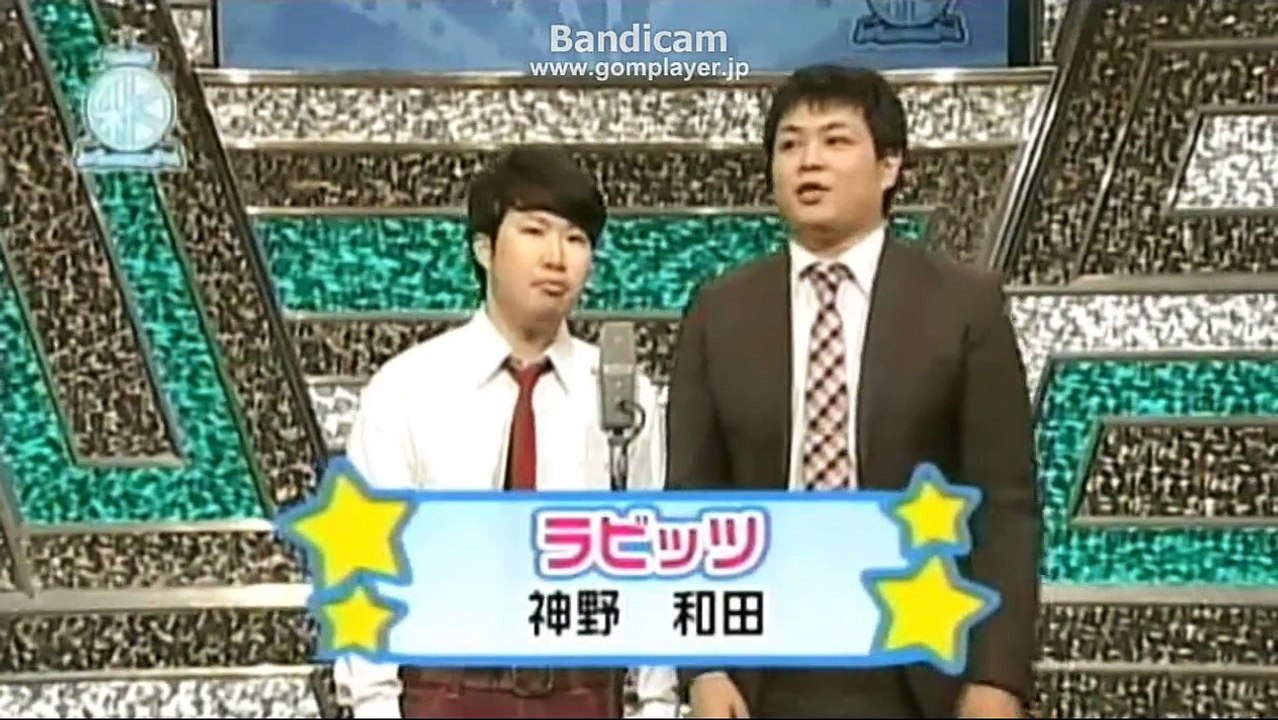 140829(金)　ラビッツ.wmv