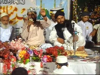 Allah Nabi Da Naam Laiye By Hafiz Syed Shahzad Ali Shah