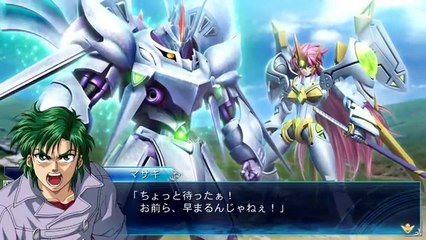 Super Robot Taisen OG Saga Masou Kishin III Pride of Justice - Partie. 1