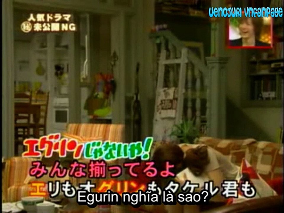[Cut] Last friend NG