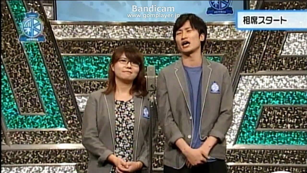 140904(木)　相席スタート