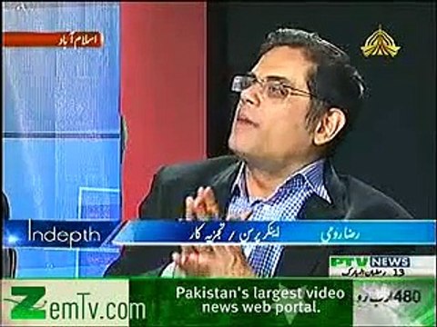 Indepth Raza Rumi on Local Government Elections, 23 July 2013