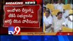Revanth, Errabelli and other TDP MLAs suspended from house, stage protest