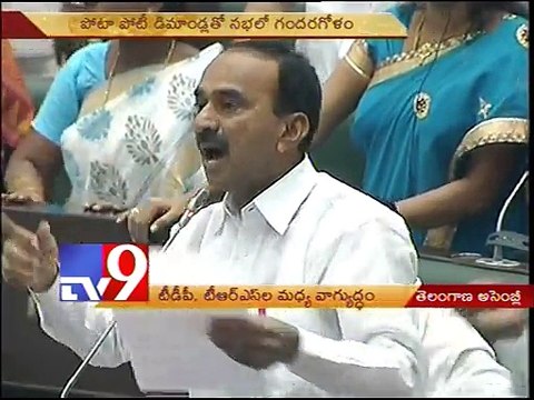 Revanth Reddy's comments lead to TDP MLAs suspension from assembly