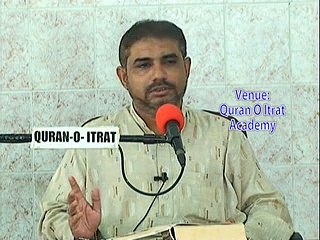 Quran O Itrat Academy Ilm e Akhlaq Aqai Dilawar Hussain Hujjati Lecture 69