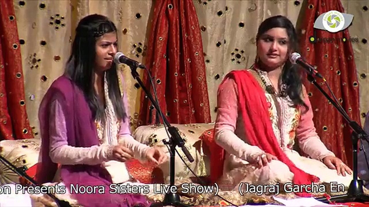 CHAN KETHA GUZARI (Amjad Chaudhry)