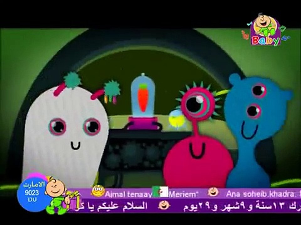 أناشيد بدون موسيقى للأطفال : نشيد الجزرة