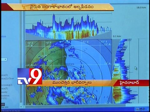 North East monsoon causes heavy rain in AP and Telangana