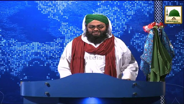 News Clip - 21 Oct - 25 October Ko Daira Allah Yar Balochistan Pakistan Main Honay Walay Madani Muzakray Ki Taiyariyan (1)