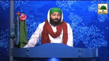 News Clip - 21 Oct - Ameer-e-Ahle Sunnat ki Yaqoob Attari Say GHamkhari (1)