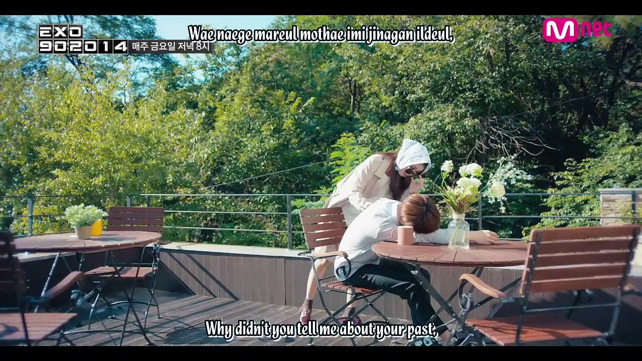 [EXO 902014] S.E.S. - I'm Your Girl' _EXO D.O.'s I'm Your Girl M_V Remake [ROM + ENG] Lyrics