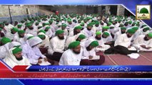 News Clip - 21 Oct - Tarbiyati Ijtima, Muballigh-e-Dawateislami Mufti Mufti Qasim Attari Kay Madani Phool (1)