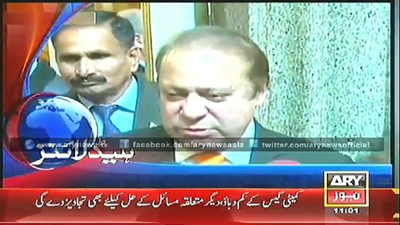 Headlines -1100 - Friday - 14 - Nov - 2014