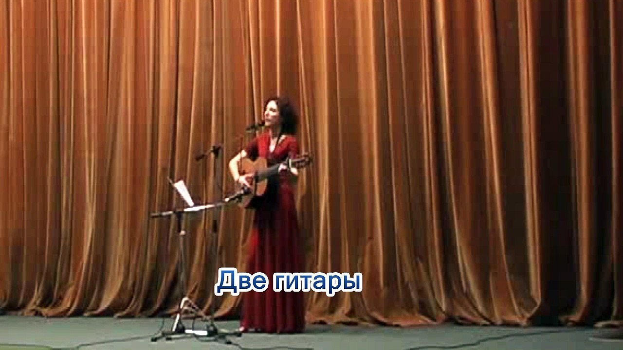 Эх, раз, еще раз - Поёт Юлия Боголепова