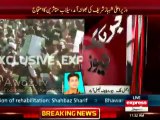 Flood victims protest on arrival of Shehbaz Sharif in Chinniot chant Go Nawaz Go slogans