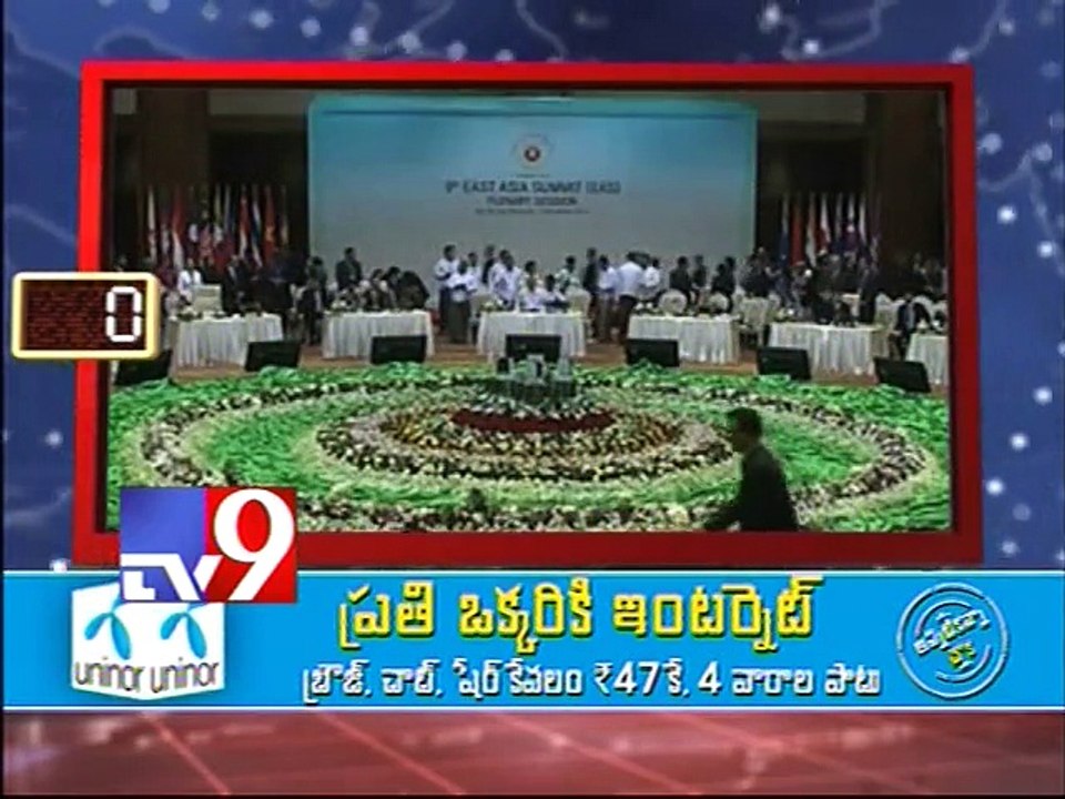 National 90-14-11-2014