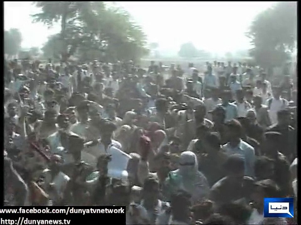 Dunya news-Bhawana: Flood victims protest outside the CM ceremony; chant 'Go Nawaz Go'