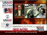 NA Standing Committee has revealed that many of Indians got Pakistani Nationality due to illegal Database access :- Dr.Shahid Masood