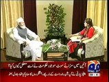 Newsroom On Geo News Siraj ul Haq Exclusive… – 13th November 2014