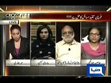 Watch Rare Video of Asma Jahangir Insulting and Abusing Pakistan Army