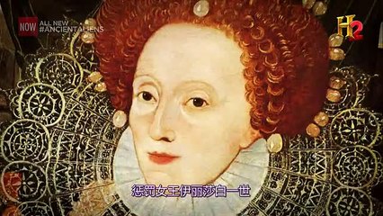 遠古外星人 第七季 第4集：外星接觸者