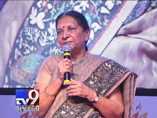 CM Anandiben Patel interacts with school kids to mark Nehru's 125th birth anniversary - Tv9