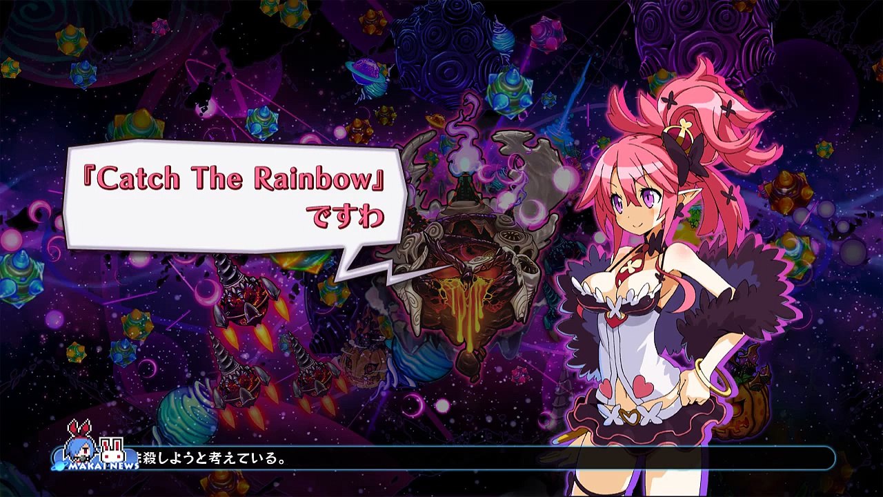 Disgaea 5 - Music Promotion Movie