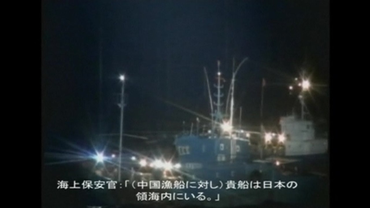 Japan cracks down on Chinese illegal fishing