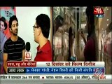 Fatafat Express 14th November 2014 Barun Sobti ki wapasi www.apnicommunity.com