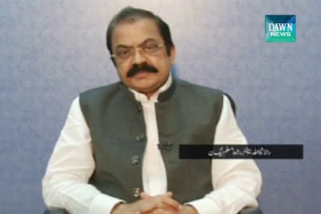 CEC appointment: Govt will fail to meet 24 November deadline, Rana Sanaullah