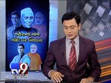 The News Centre Debate - Congress uses 'secular Nehru' to slam BJP , Pt 2 - Tv9 Gujarati
