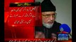 Tahir Ul Qadri Will Come Pakistan On Nov 20:- PAT Raeeq Abbasi
