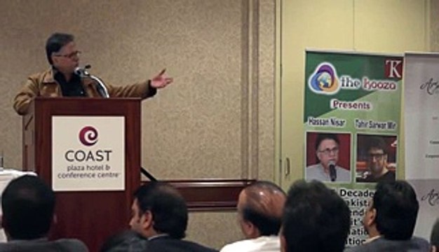 Hassan Nisar Telling the Reality of Sharif Family and Zardari Tribe in Harsh Words