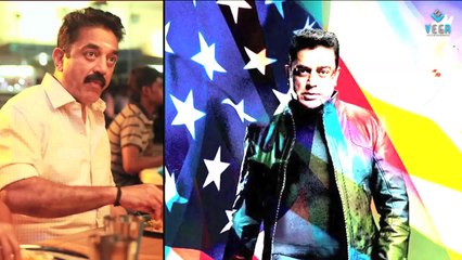 Kamal Haasan's Next is Tipu Sultan? | Latest Tamil Film News