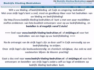 Kleding bedrijfskleding bedrukken Cuijk