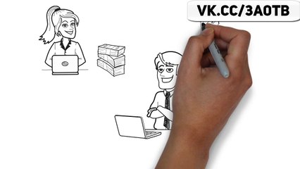 7-дневный план продажи информации с нуля